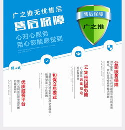 食品互聯(lián)網(wǎng)品牌的破局之道 全網(wǎng)霸屏整合營銷與口碑傳播策略