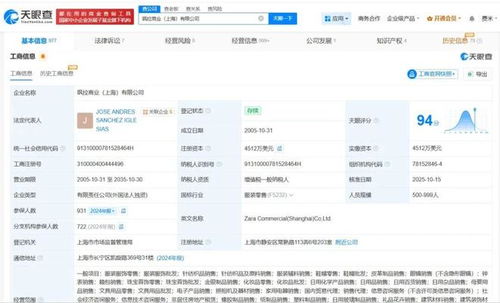 海關(guān)曝光質(zhì)檢不合格案例 知名品牌問(wèn)題何在？——聚焦國(guó)際大牌與食品互聯(lián)網(wǎng)銷售紅線